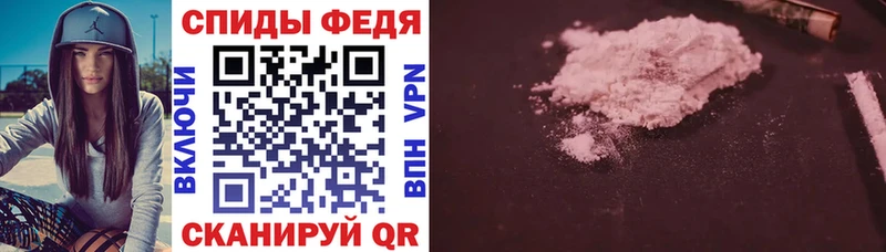 Купить Лукоянов Amphetamine 98%