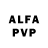 Alfa_PVP СК Humer Everitime