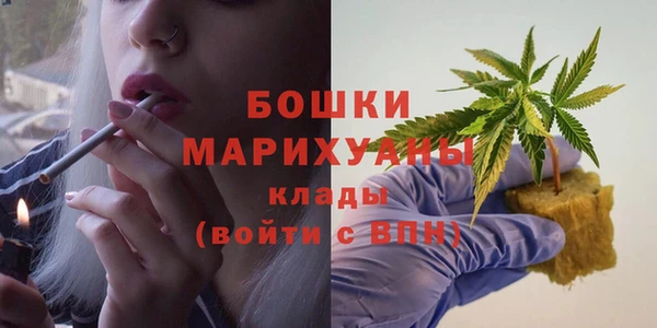 мдма Волоколамск