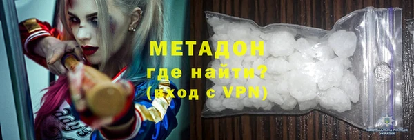 ПСИЛОЦИБИНОВЫЕ ГРИБЫ Вязьма