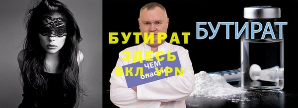 гидропоника Приозерск