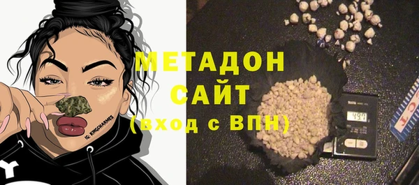2c-b Володарск
