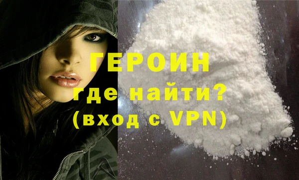 таблы Протвино