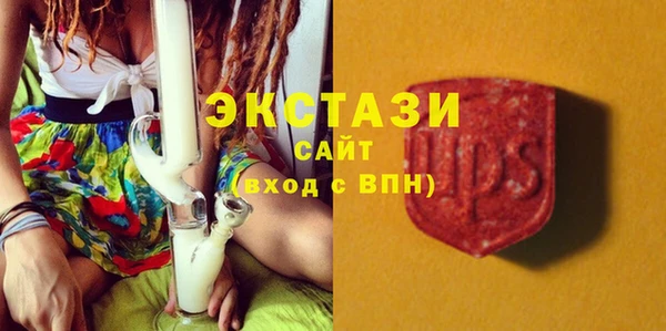 2c-b Володарск