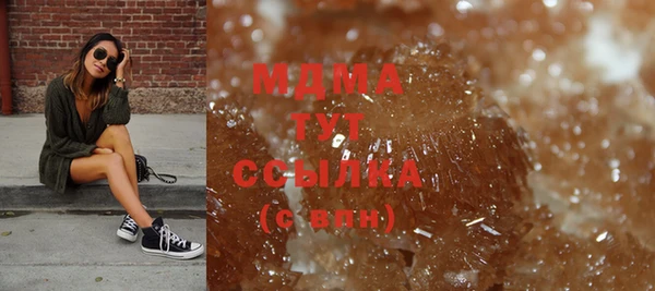 прущие крисы Пролетарск