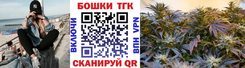Купить  Лукоянов  Марихуана Bruce Banner 